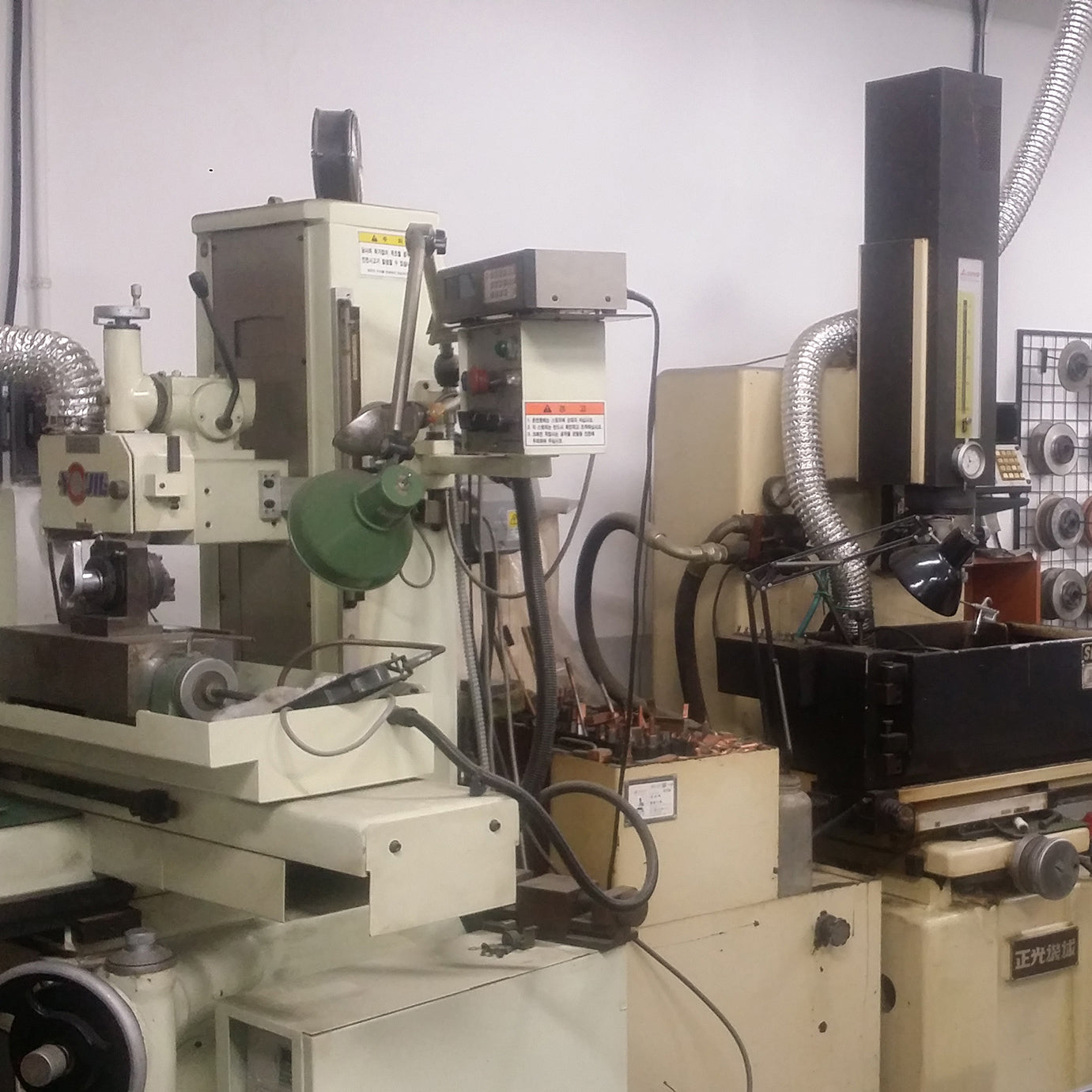 My dad's work place