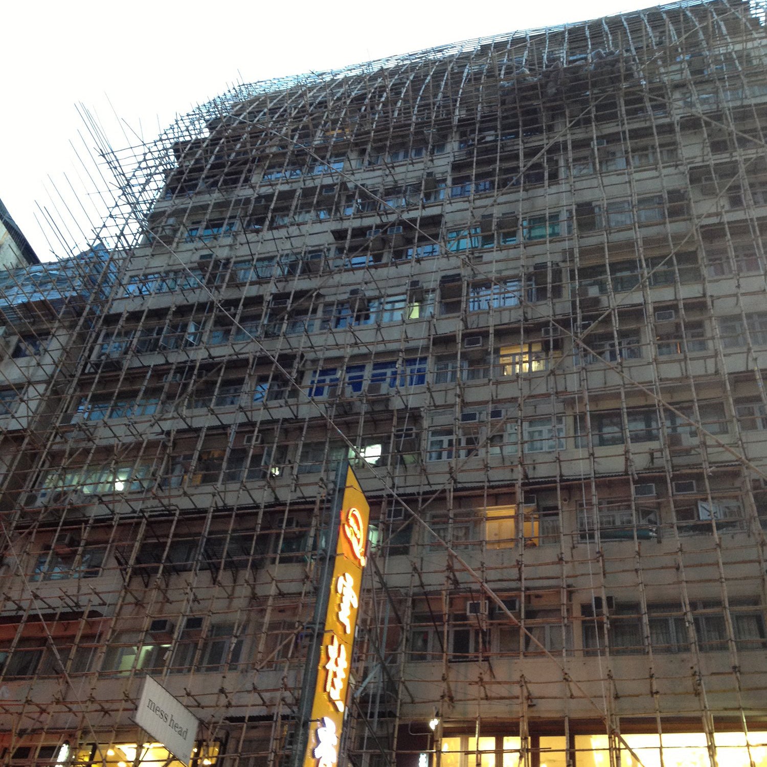Scaffolding