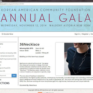 Korean American Foundation GALA