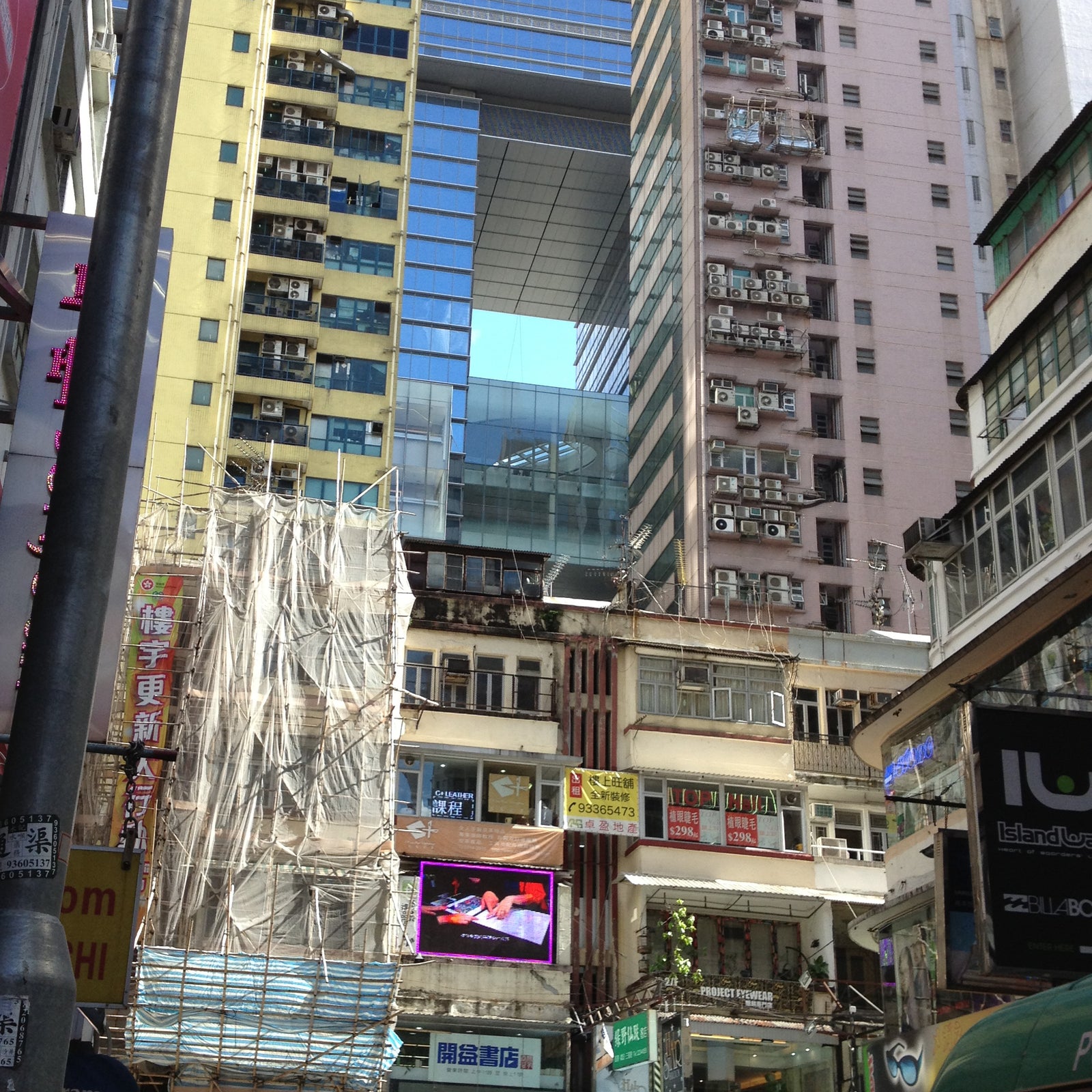 Travel in Hong kong