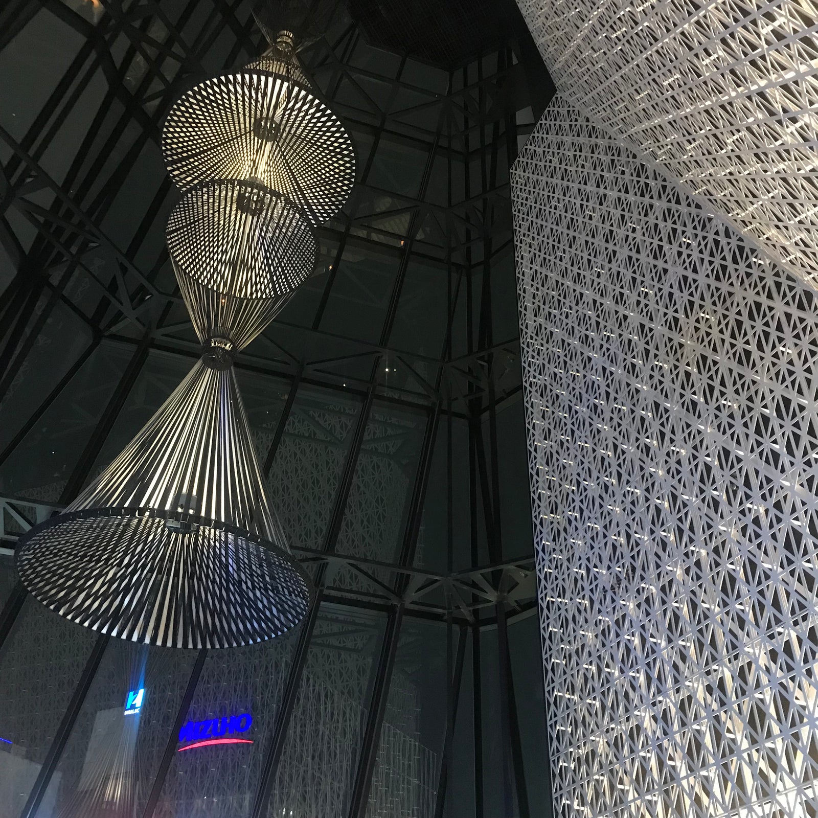 Structure