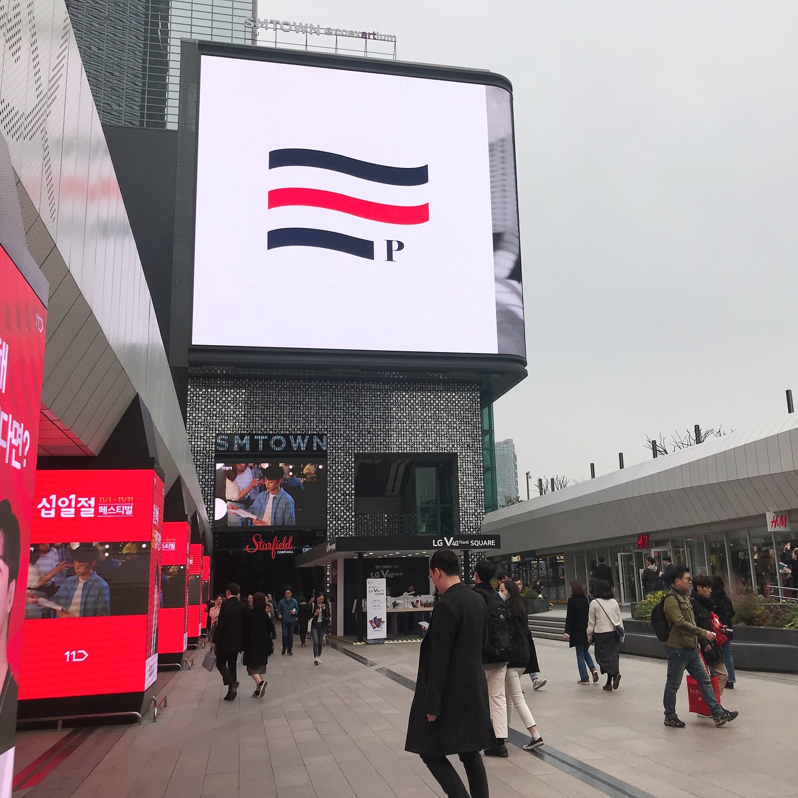 Korea Trip